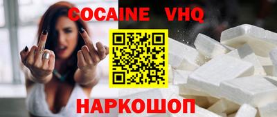 амфетамин Канаш