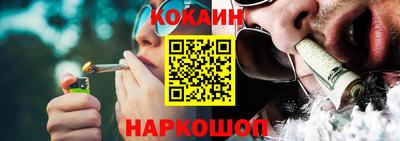 амф Кандалакша