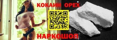 ПСИЛОЦИБИНОВЫЕ ГРИБЫ Камышлов