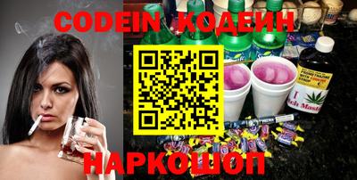 ПСИЛОЦИБИНОВЫЕ ГРИБЫ Камышлов