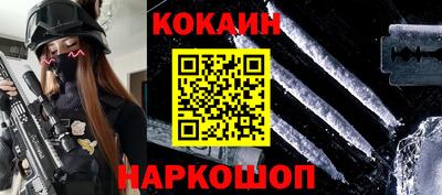 амфетамин Канаш