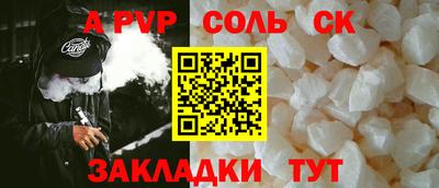 ПСИЛОЦИБИНОВЫЕ ГРИБЫ Камышлов