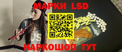 ПСИЛОЦИБИНОВЫЕ ГРИБЫ Камышлов