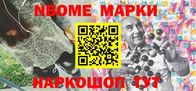 амф Кандалакша