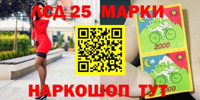 ПСИЛОЦИБИНОВЫЕ ГРИБЫ Камышлов