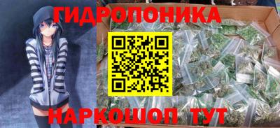 амфетамин Канаш