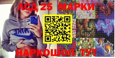 ПСИЛОЦИБИНОВЫЕ ГРИБЫ Камышлов
