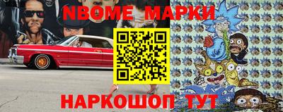 ПСИЛОЦИБИНОВЫЕ ГРИБЫ Камышлов