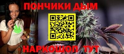 амфетамин Канаш