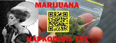 амф Кандалакша