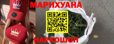 ПСИЛОЦИБИНОВЫЕ ГРИБЫ Камышлов