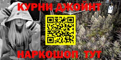 амф Кандалакша