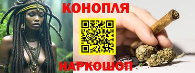 ПСИЛОЦИБИНОВЫЕ ГРИБЫ Камышлов