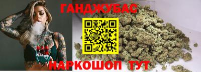 амфетамин Канаш