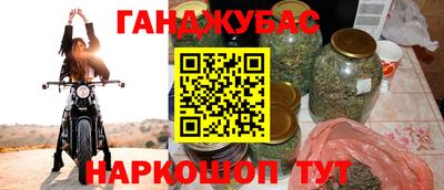 амф Кандалакша