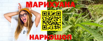 ПСИЛОЦИБИНОВЫЕ ГРИБЫ Камышлов