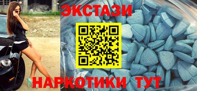 амф Кандалакша