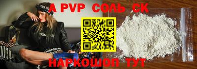 ПСИЛОЦИБИНОВЫЕ ГРИБЫ Камышлов