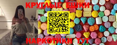 амф Кандалакша
