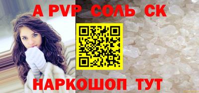 ПСИЛОЦИБИНОВЫЕ ГРИБЫ Камышлов