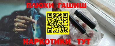 амфетамин Канаш
