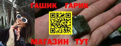 ПСИЛОЦИБИНОВЫЕ ГРИБЫ Камышлов