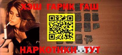 амф Кандалакша
